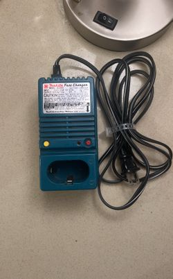Makita Fast Charger