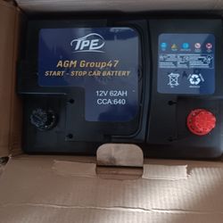 Brand New Battery Never Used