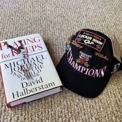1997 Chicago Bulls Champ Locker Room Cap