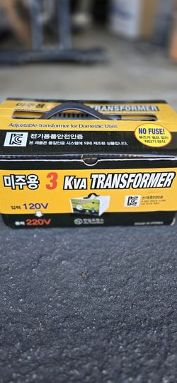 3 kVA domestic transformer (120V → 220V)