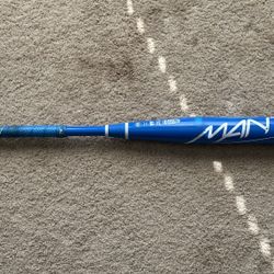 Rawlings Mantra - 33” -9 Softball Bat