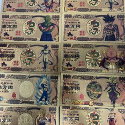 Collectible DBZ Dragon ball Z Currency Pick One