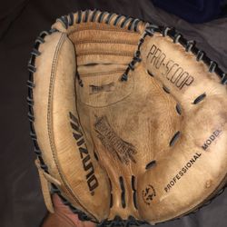 Mizuno Pro Scoop