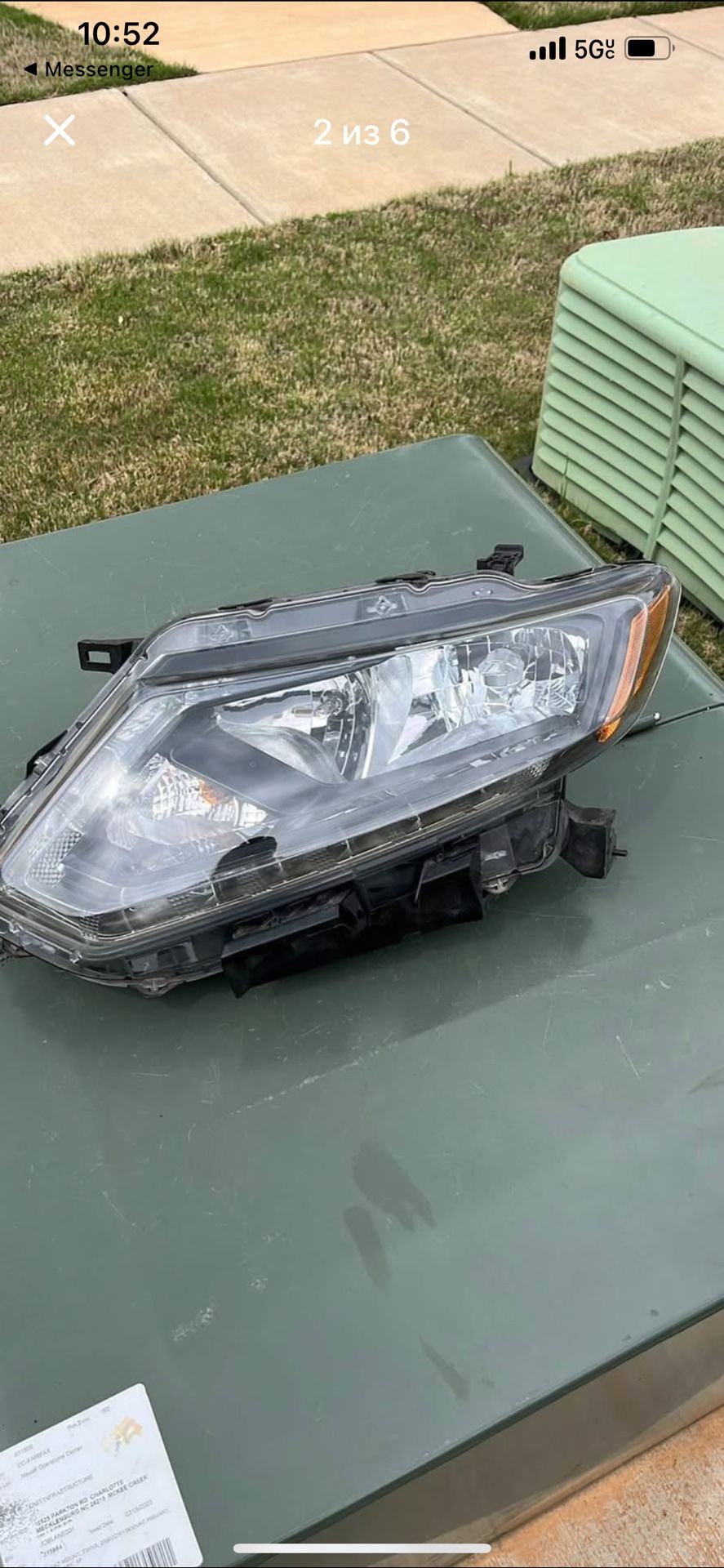 2014-2016 Nissan Rogue Left Side Headlight Halogen OEM