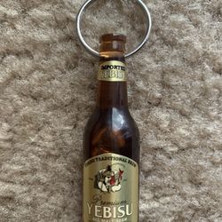 [New] YEBISU Bottle Opener Keychain