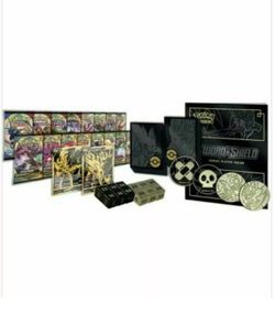 Pokemon Sword and Shield Ultra Premium Collection Zacian & Zamazenta Box New