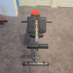 Finer form workout bench