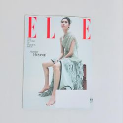 Elle Magazine - August 2024 - Hoyeon