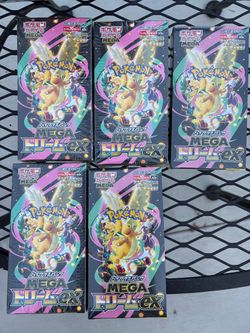 Pokemon Mega Dream / Ascended Heroes Booster Box
