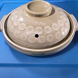 Ginpo Mishima Toban Japanese Ceramic Clay Pot with Lid (NEW)