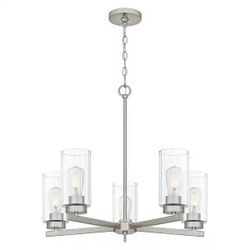 Delphi 5-Light Brushed Nickel Chandelier with Clear Ribbed Glass Shades‼️