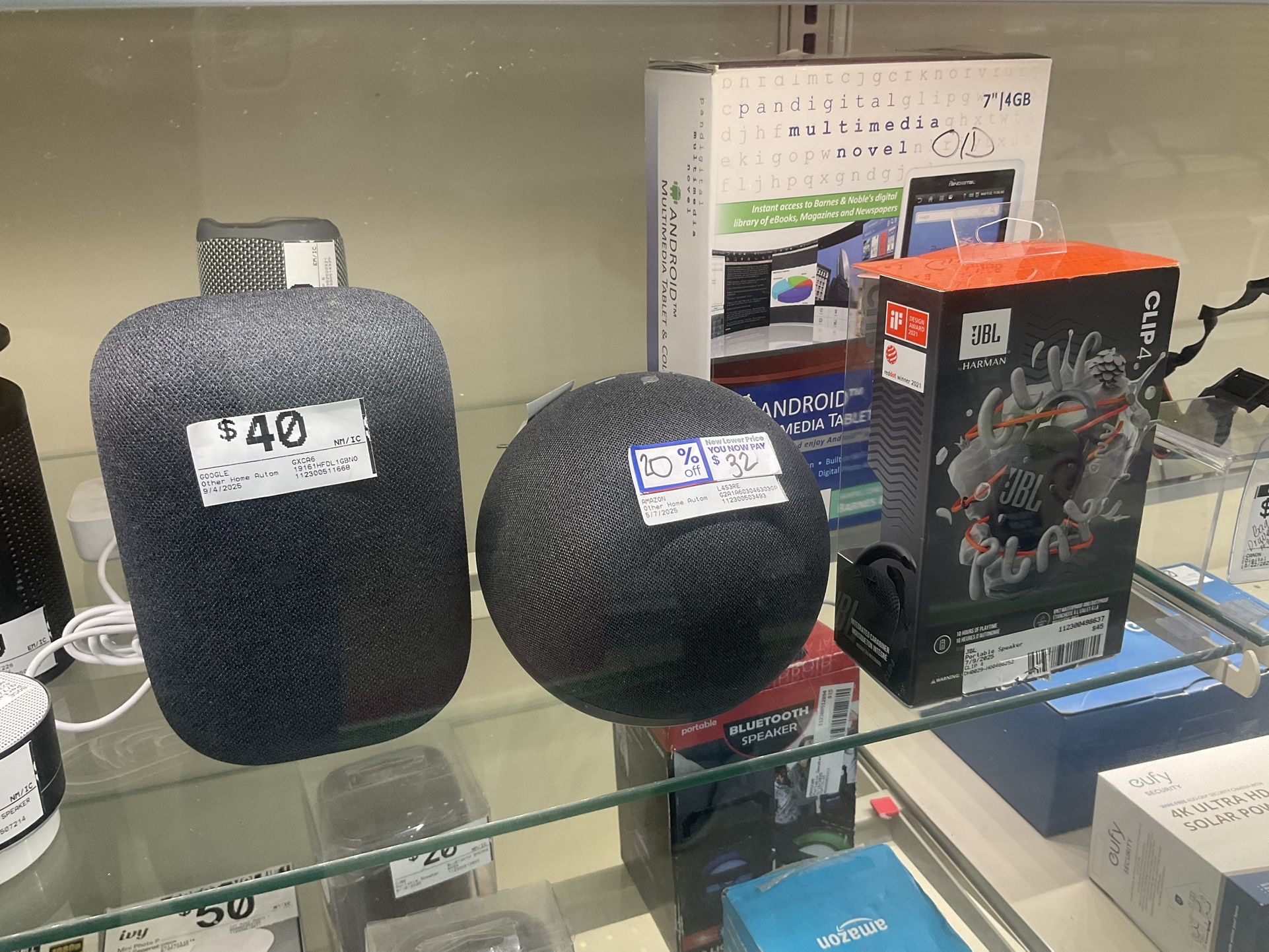 All Items Are Sold Seperately