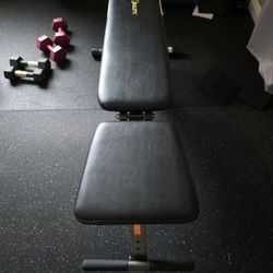 Adjustable Weight Bench