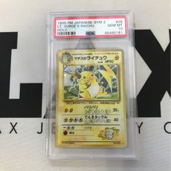 1998 Japanese Taichung Psa Gem Mint 10