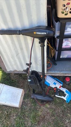 Trolling motor