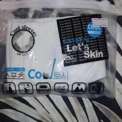 Cool Sleeves 