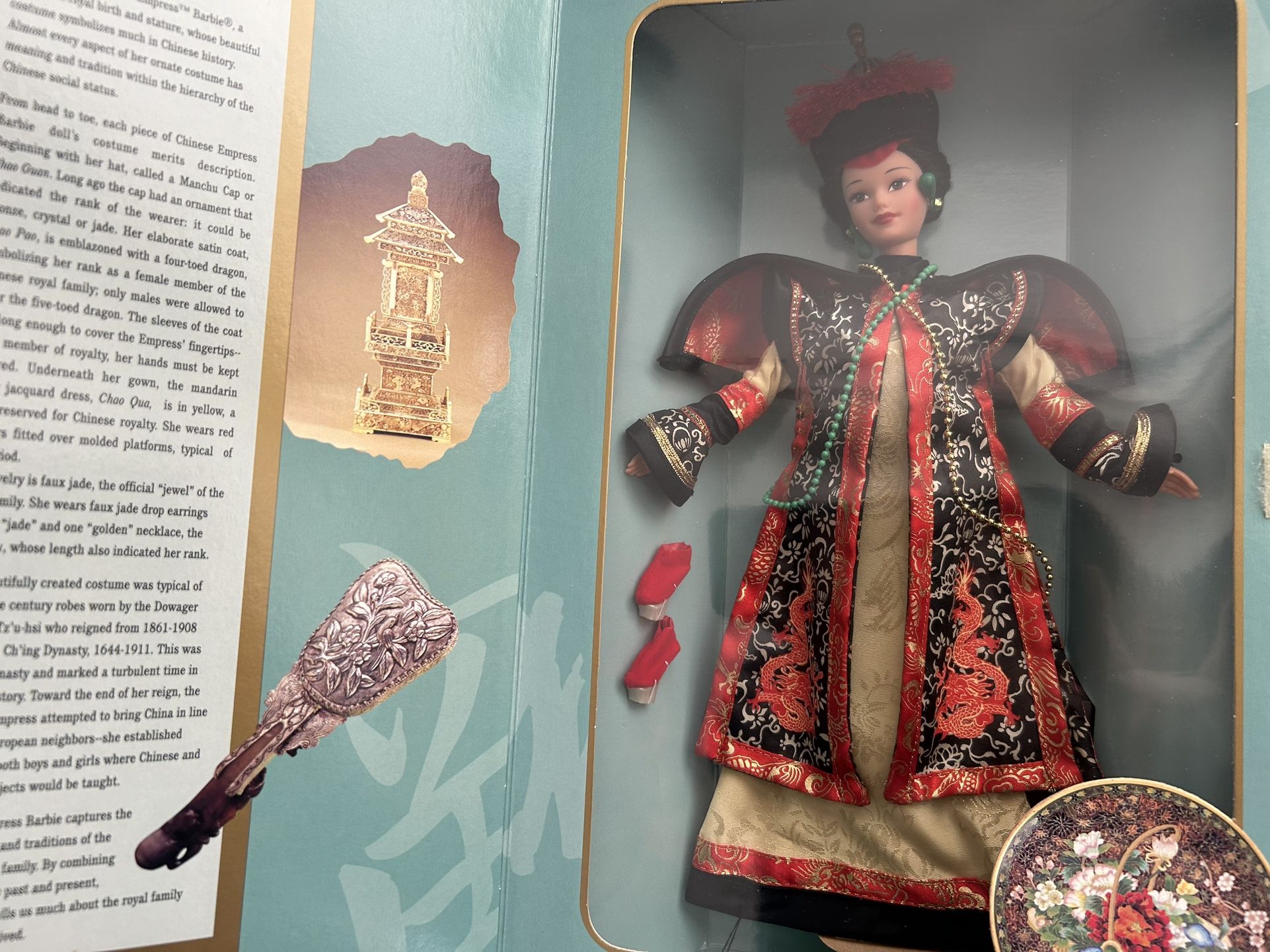 Chinese Empress Barbie Doll Hong Kong 1997