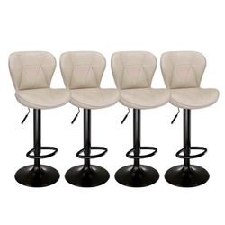 Bar Stools Set of 4, PU Leather Adjustable Swivel Barstools, Counter Height Bar Chairs for Kitchen, Dining Room