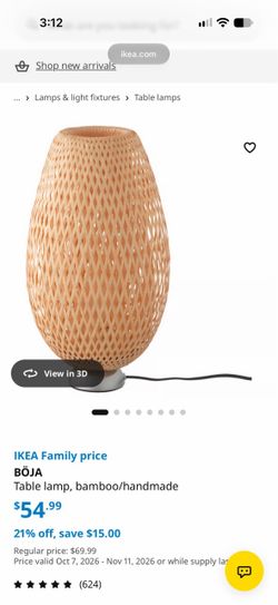 Lamp