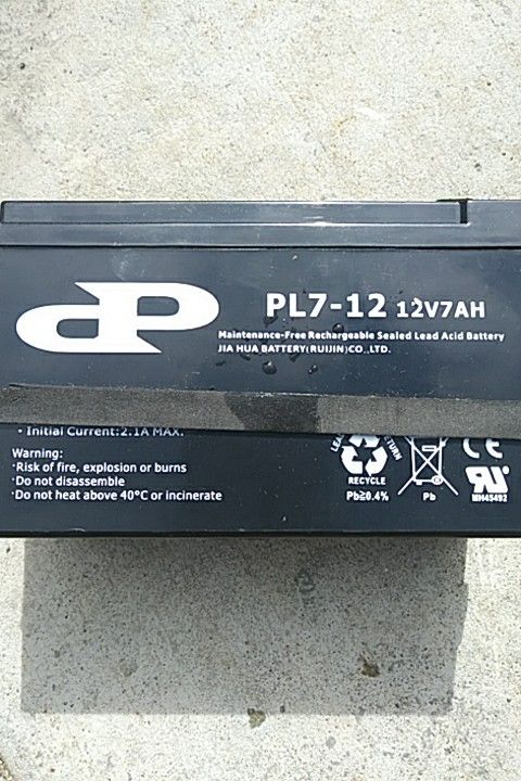 Pl7 12 аккумулятор