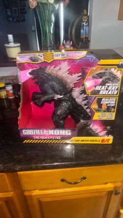 Godzilla, the new Empire heat rate breathe Godzilla R