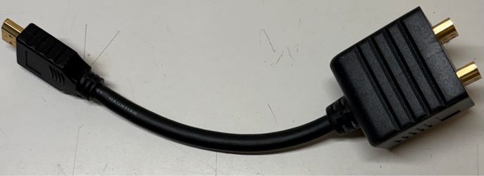 HDMI Splitter (6”)