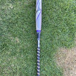 Mizano F20 Carbon softball bat