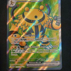 Secret Rare Pokemon Electivire Ex $40 OBO