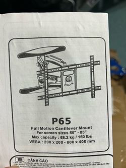 Full Motion TV Wall Mount