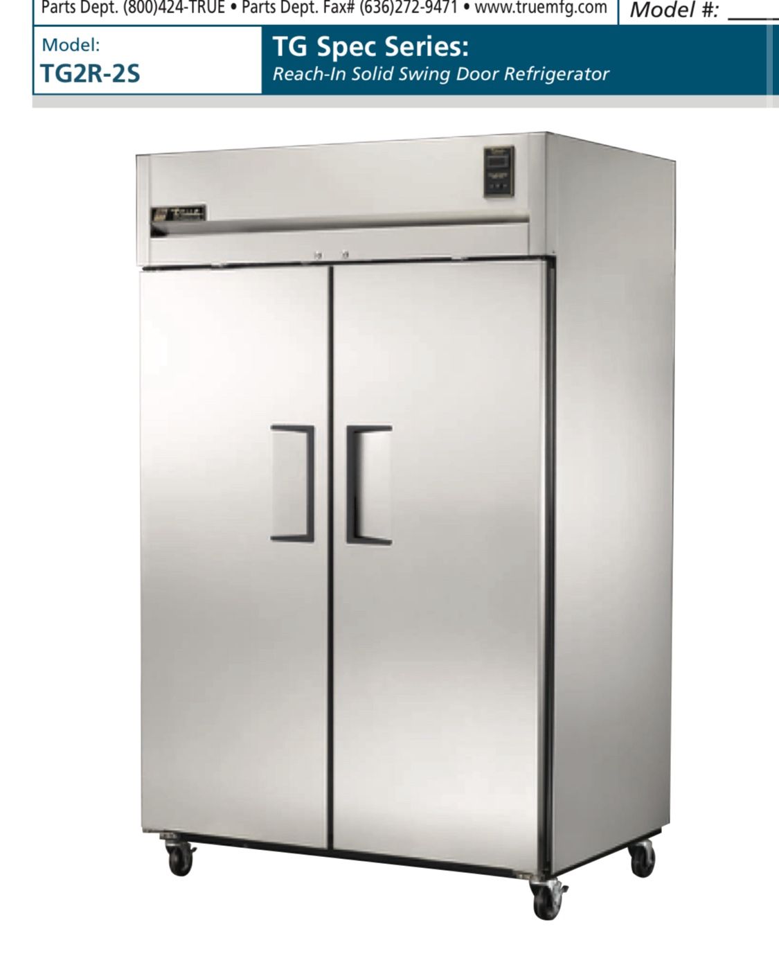 Refrigerator