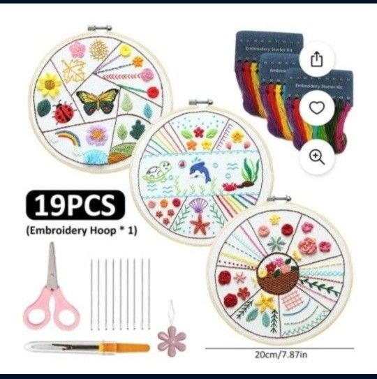 Embroidery Kit