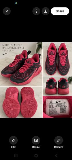 Nike Giannis Immortality 4 – Kids Size 4Y