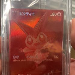 Victini #288/SV-P Pokemon Japanese Promo