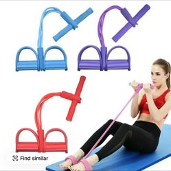 Pull Up Rope
