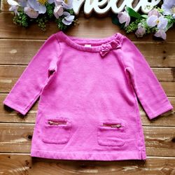 SIZE 10 GIRLS THREE-QUARTER SLEEVES TUNIC 