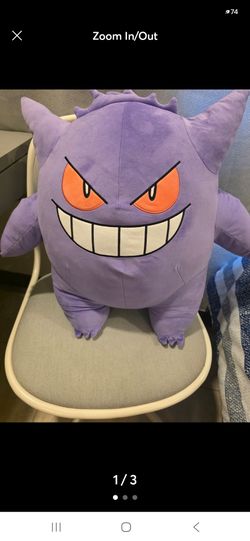 Pokémon Gangar