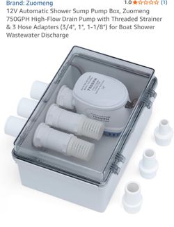 12V Automatic Shower Sump Pump Box