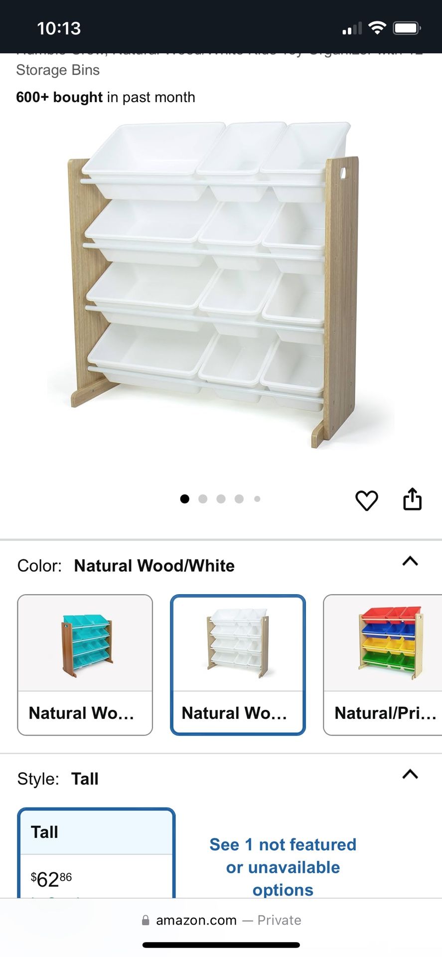 Kids Toy Storage