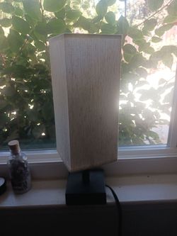 Lamp