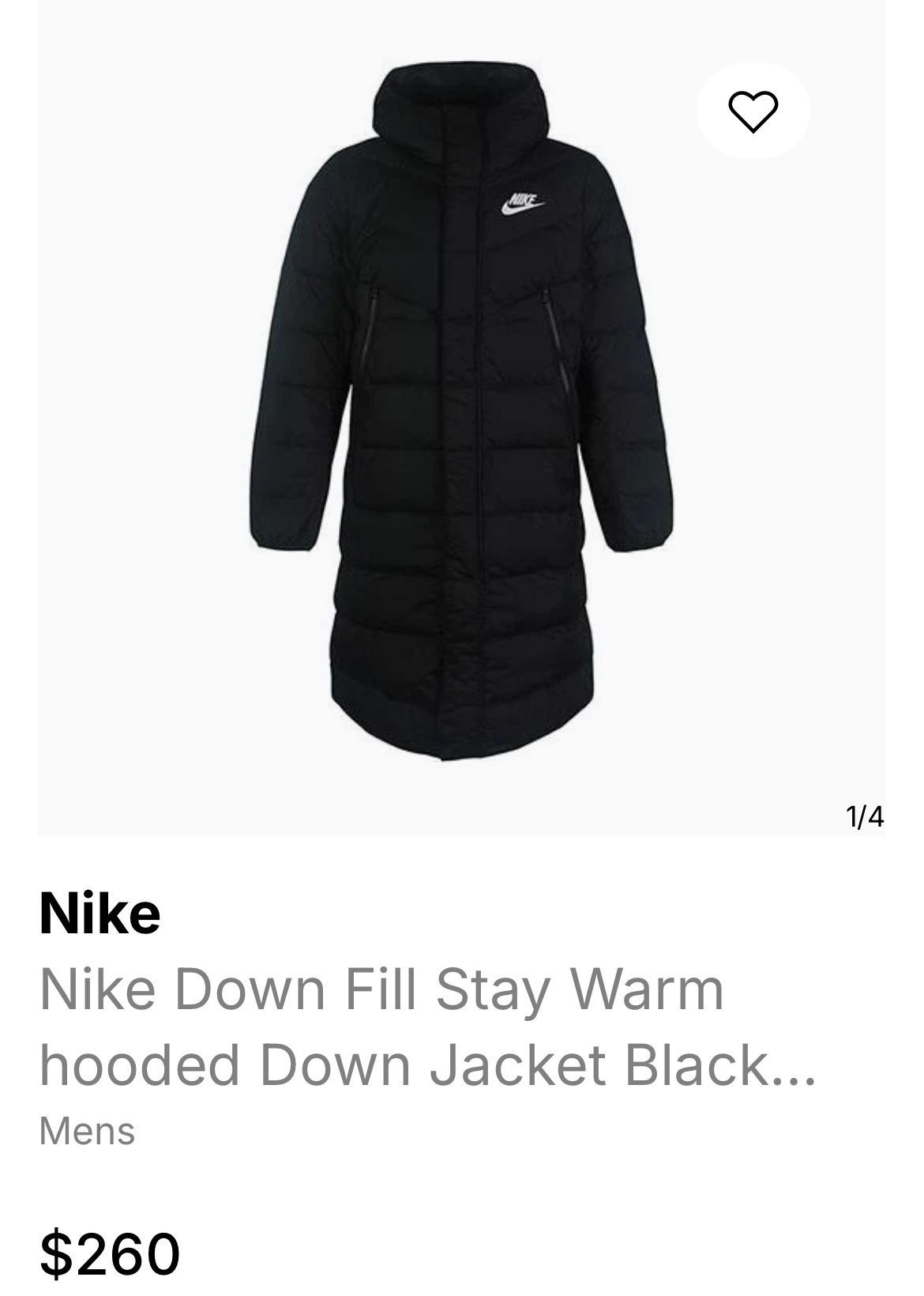 NIKE PUFFER JACKET