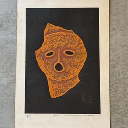 1971 Modernist Japanese Figural Woodblock Print "71-1" by Haku Maki 32/151