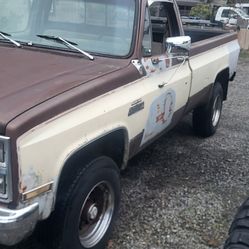 1981 gmc Sierra 2500 HD crew cab