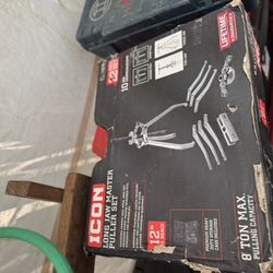 Icon Long Puller Set