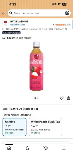 Little Jasmine Lychee Oolong Tea 12-Pack