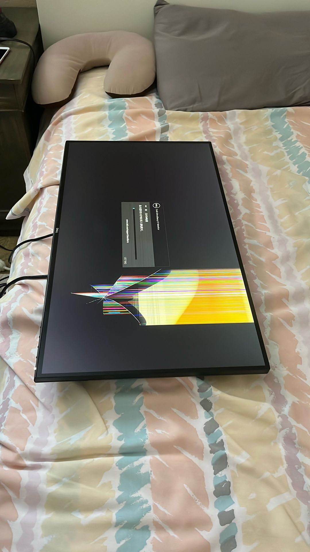 Dell U2718Q for parts, cracked screen