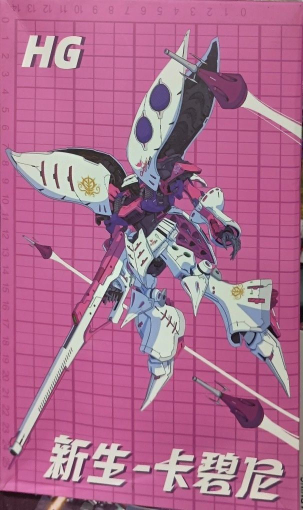 Gunpla Kits $10-$30