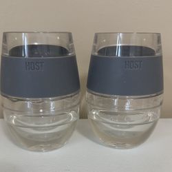 Host Wine Freeze Set of 2  Cooling Cup Plastic Double Wall Insulated Grey 8.5 oz