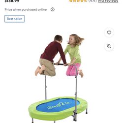 Jump 2 Fit Trampoline 