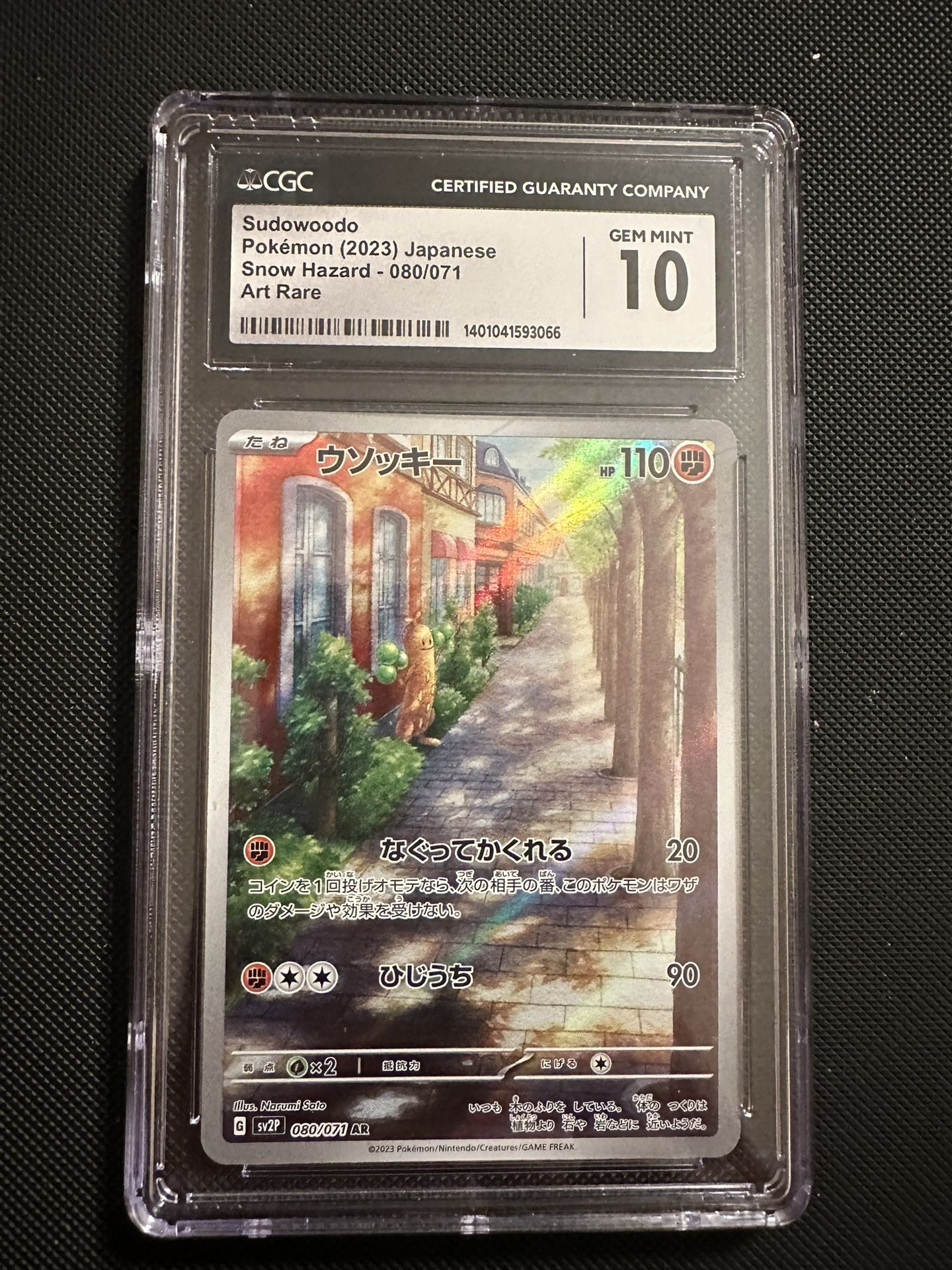 Sudowoodo #80 CGC Gem Mint 10 Pokemon
