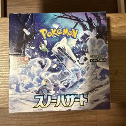 Pokemon TCG Booster Box